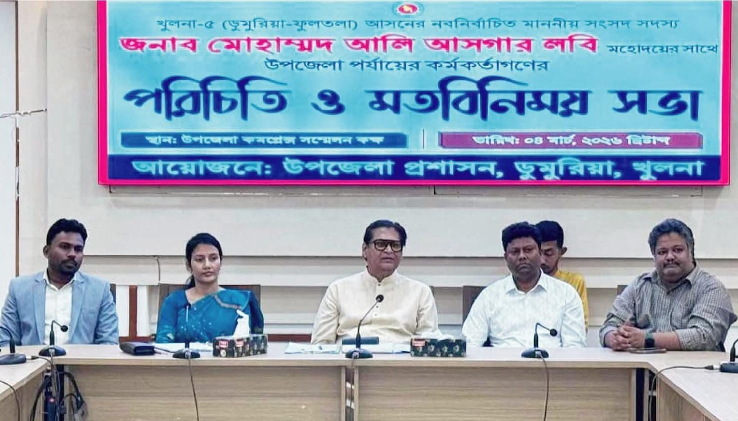 ডুমুরিয়া-ফুলতলার জলাবদ্ধতা নিরসনের আশ্বাস এমপি লবির