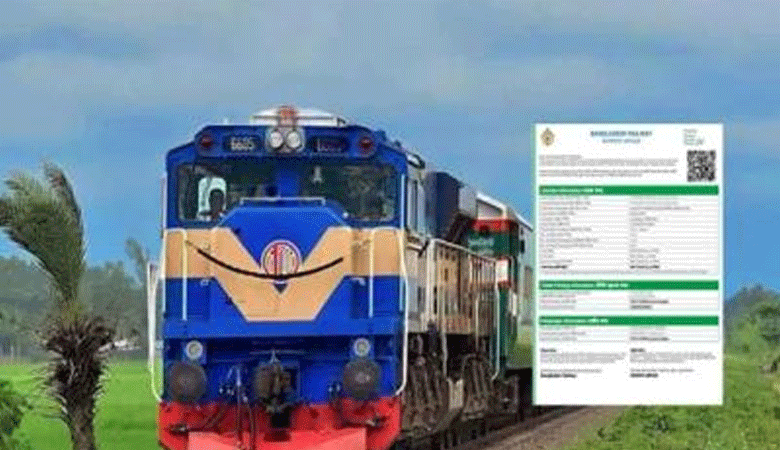 ঈদে ট্রেনের তৃতীয় দিনের টিকিট বিক্রি শুরু