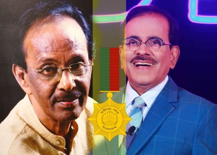 সংস্কৃতিতে দুই গুণীজনকে সর্বোচ্চ রাষ্ট্রীয় পুরস্কার