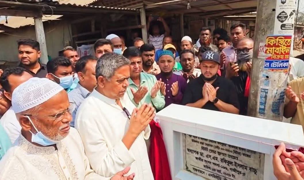 শ্রীপুরে ২২ কোটি টাকার ৭ উন্নয়ন প্রকল্পের উদ্বোধন