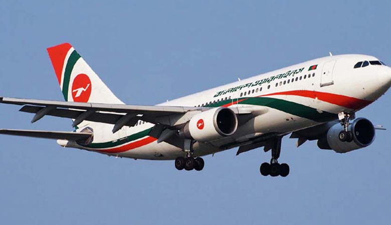 ৮ মার্চ পর্যন্ত মধ্যপ্রাচ্যের ৬ রুটের ফ্লাইট বাতিল করলো বিমান