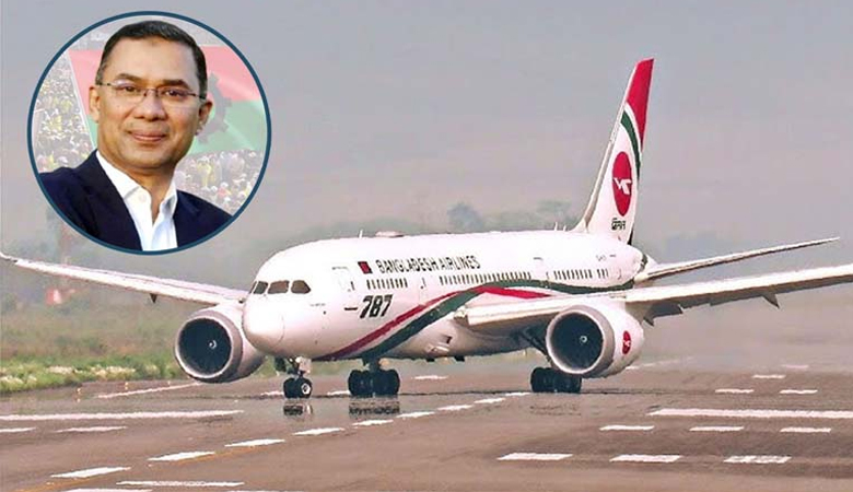তারেক রহমানের ভিভিআইপি ফ্লাইটের ব্যবহৃত বিমানে বড় ত্রুটি