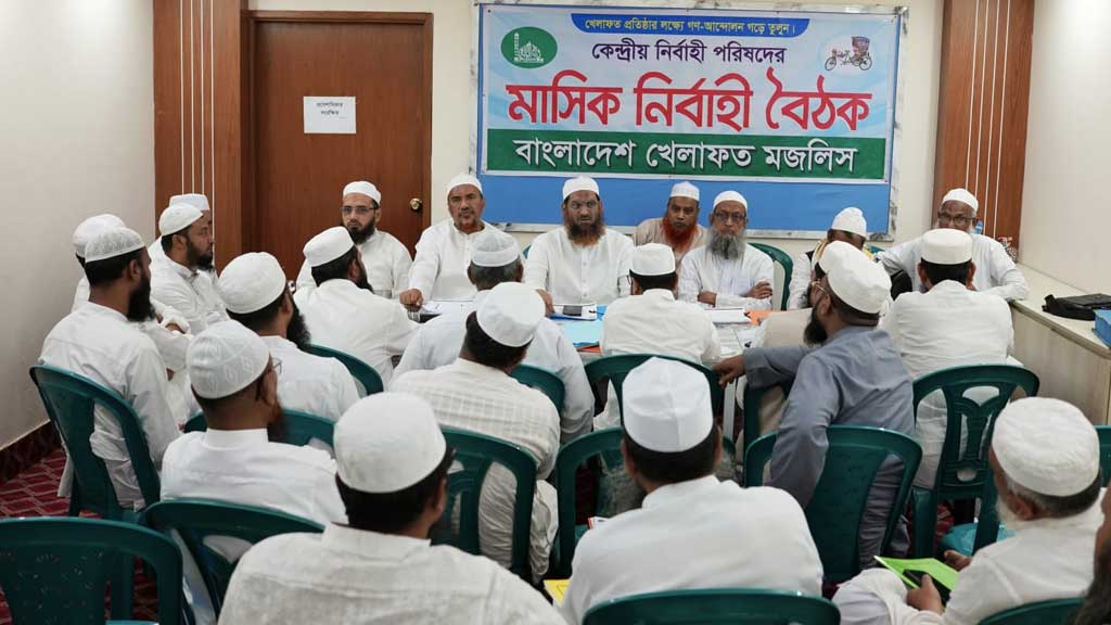 নির্বাচনে ‘ইঞ্জিনিয়ারিংয়ের’ অভিযোগ, বিচার বিভাগীয় তদন্ত চান মামুনুল হক