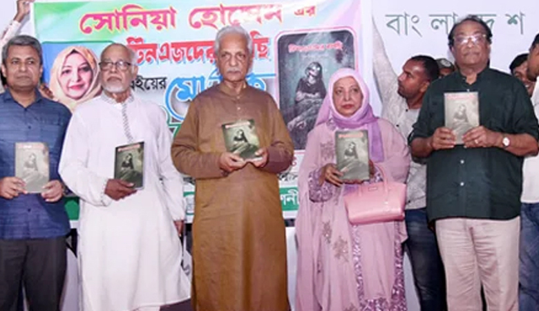 বইমেলা ভাষা, সংস্কৃতি ও মুক্তচিন্তার মিলনমেলা: সংস্কৃতি মন্ত্রী