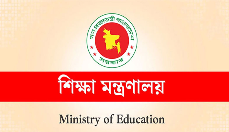 সারাদেশে সোমবার থেকে ইংলিশ মিডিয়াম স্কুল বন্ধ ঘোষণা