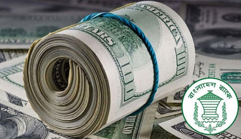৭ দিনে রেমিট্যান্স এলো ১০৬ কোটি ৯০ লাখ ডলার