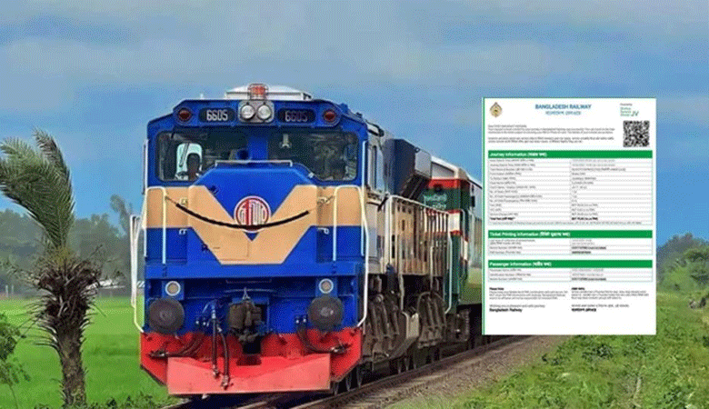 ঈদযাত্রায় ট্রেনের শেষ দিনের অগ্রিম টিকিট বিক্রি চলছে