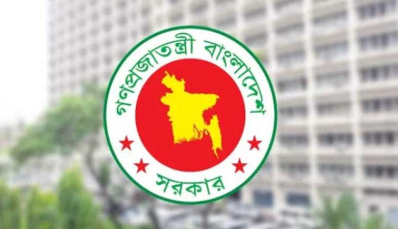 ১৬ মার্চ অফিস করেই শুরু হচ্ছে ঈদুল ফিতরের ছুটি