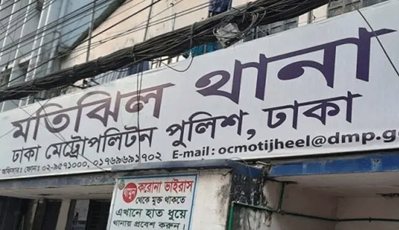 মতিঝিলে ভ্যানে ট্রাকের ধাক্কায় নিহত ২