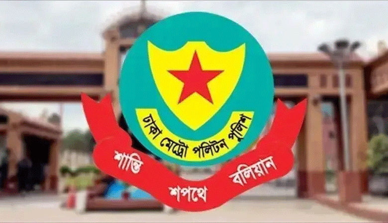 ঢাকায় বিপুল পরিমাণ মাথার খুলি, হাড়-কঙ্কাল উদ্ধার, গ্রেফতার ৪