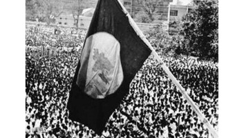 বাংলার ঘরে ঘরে উড্ডীন পতাকা, জোরালো হচ্ছিল আত্মবিশ্বাস