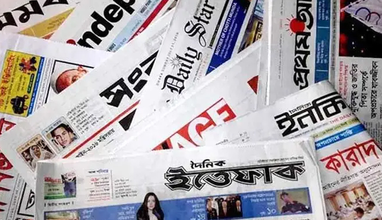 সংবাদপত্রে ঈদের ছুটি ৫ দিন: নোয়াব