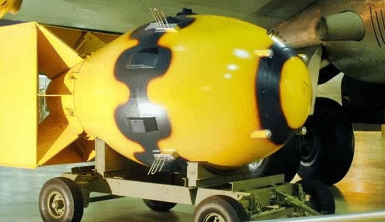 ৬টি পারমাণবিক বোমার হদিস নেই, নতুন উদ্বেগে যুক্তরাষ্ট্র