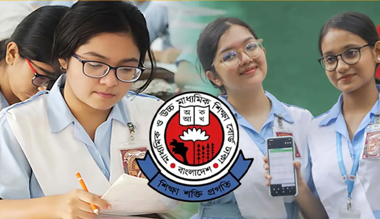 এইচএসসি পরীক্ষা ২০২৬–এর ফরম পূরণের সময় বাড়লো