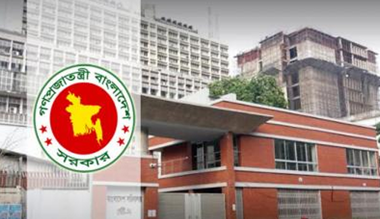 ১৫ আগস্ট জাতীয় শোক দিবস বাতিল, অন্তর্বর্তীকালীন সরকারের সিদ্ধান্তই বহাল