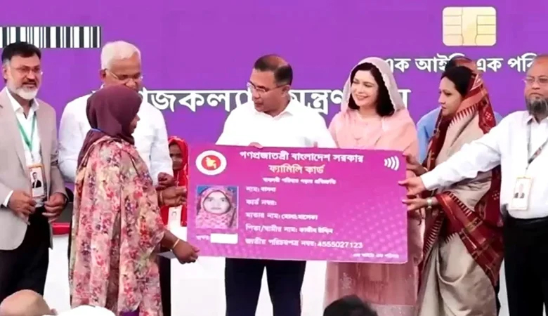 নারীর হাতে স্বপ্নের চাবিকাঠি