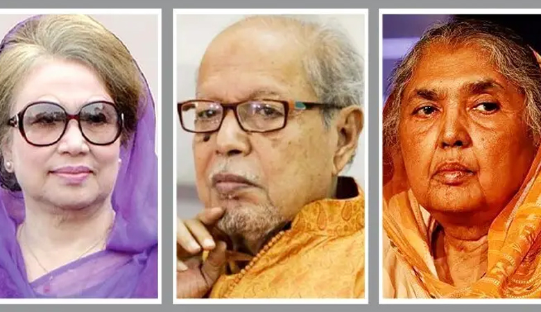 সংসদে বেগম খালেদা জিয়াসহ দেশি-বিদেশি বিশিষ্ট ব্যক্তিদের মৃত্যুতে