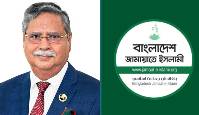 রাষ্ট্রপতির ভাষণে ‘ওয়াক আউট’ করেছে জামায়াত জোট