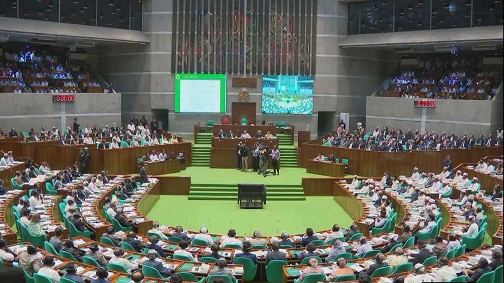 রাজনীতি, রাষ্ট্র, জাতীয় সংসদ ও মুক্তিযুদ্ধের প্রশ্ন