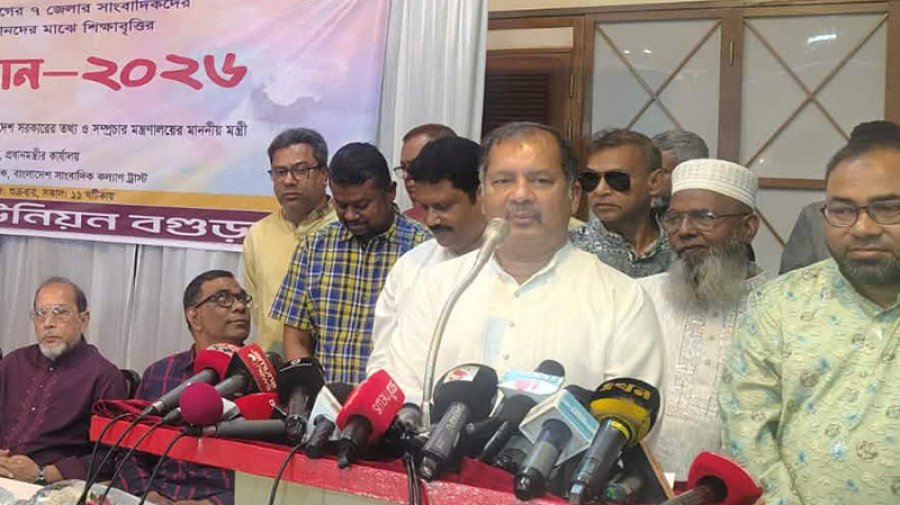 গণমাধ্যমের পূর্ণ স্বাধীনতা নিশ্চিত করা হবে: তথ্যমন্ত্রী