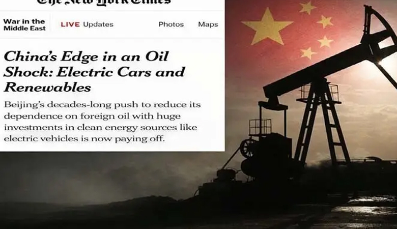 বিশ্ববাজারে তেলের দাম বৃদ্ধিতে সুবিধা পাচ্ছে চীন