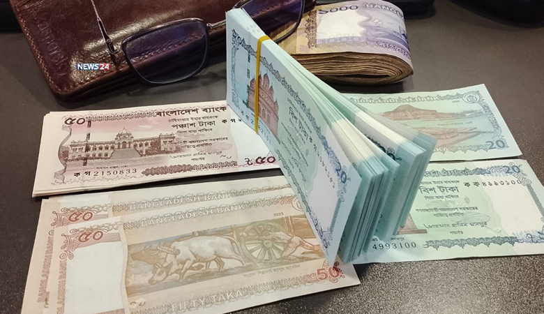 ঈদের ছুটিতে অনলাইন লেনদেনের বিশেষ সময় নির্ধারণ