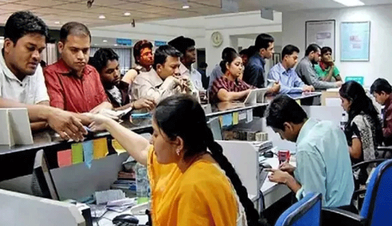 ঈদের আগে সরকারি চাকরিজীবীদের শেষ কর্মদিবস আজ