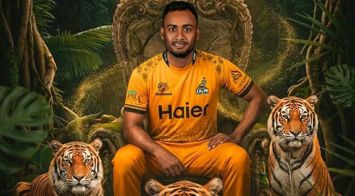 পিএসএলে ডাক পেলেন শরিফুল