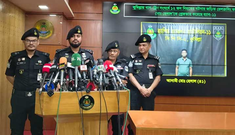 দায়িত্বে অবহেলায় ট্রেন দুর্ঘটনা, ঘটনাস্থলে ছিলেন না দুই গেটম্যানের কেউই