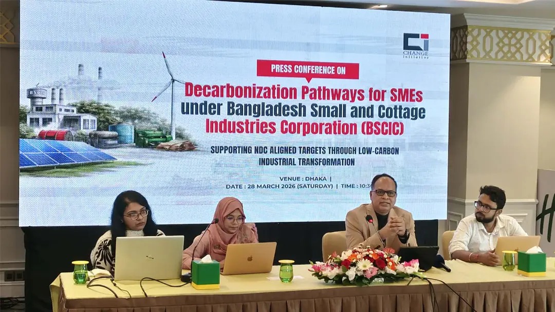 পরিকল্পিত পদক্ষেপে ১৪ মিলিয়ন টনের বেশি কার্বন নিঃসরণ কমানো সম্ভব