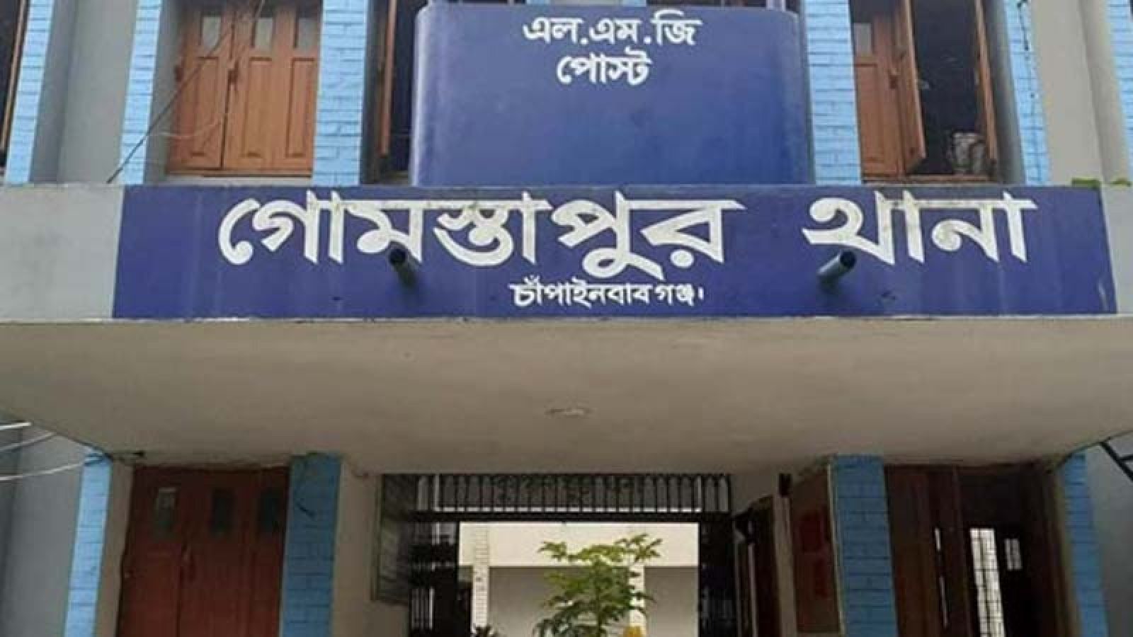 বিয়েবাড়িতে গান, মসজিদে ডেকে কনের স্বজনদের মারধরের অভিযোগ