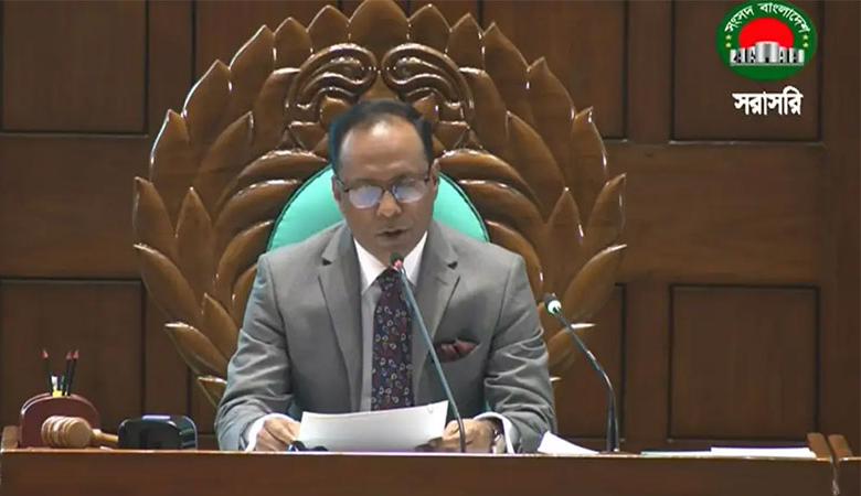 সংসদ কারো ব্যক্তিগত সম্পত্তি নয়, এটি জনগণের সার্বভৌমত্বের কেন্দ্র
