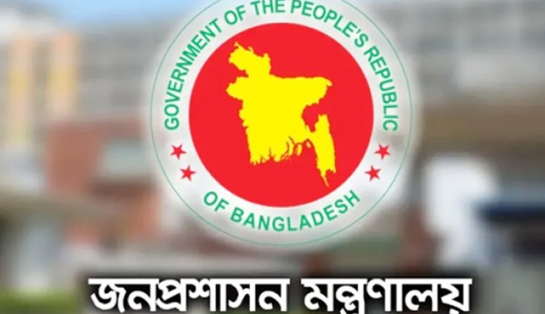 অফিসে অবস্থান-জ্বালানি সাশ্রয়ে জনপ্রশাসন মন্ত্রণালয়ের ১১ নির্দেশনা