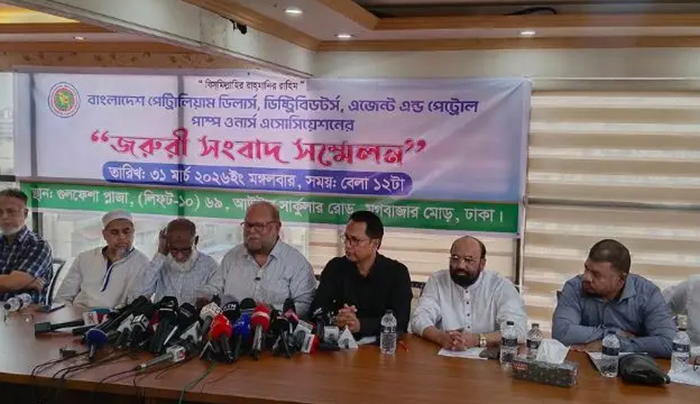 আতঙ্কে অতিরিক্ত তেল না কেনার আহ্বান মালিক সমিতির