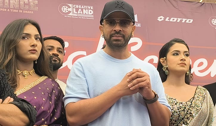 ‘প্রিন্স’-ব্যর্থতায় শাকিব খানের দুঃখ প্রকাশ