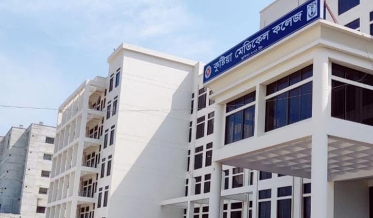 কুষ্টিয়া মেডিকেলে চিকিৎসাধী হামে আক্রান্ত শিশুর মৃত্যু