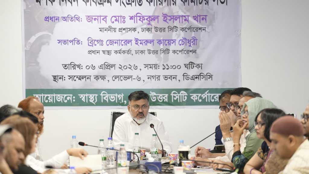 মশা মারতে কয়েকটি ওষুধ মিলিয়ে প্রয়োগের পরিকল্পনা ডিএনসিসির