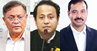 হাছান মাহমুদ, নওফেল ও নাসির উদ্দীনসহ ১৮ জনের বিরুদ্ধে পরোয়ানা