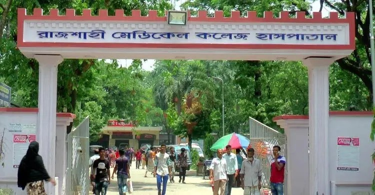 রামেক হাসপাতালে হাম উপসর্গে এ পর্যন্ত ৪৩ শিশুর মৃত্যু