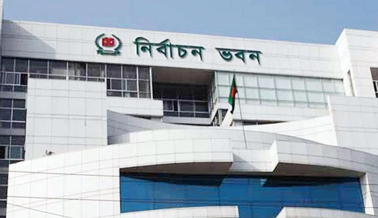 সংরক্ষিত নারী আসনের নির্বাচনের তফসিল ঘোষণা