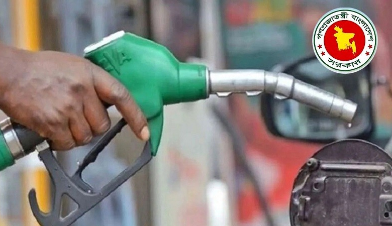 অকটেন নিয়ে বড় সুখবর