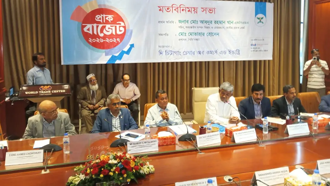 বড় খেলাপিদের বিরুদ্ধে কঠোর ব্যবস্থা, নিয়মিত করদাতাদের জন্য সহজ সুবিধা