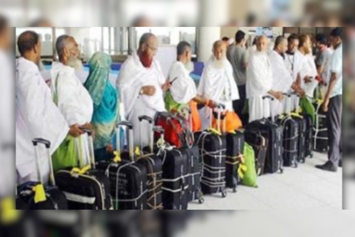 হজের পথে নিষিদ্ধ পণ্য বহন না করার অনুরোধ