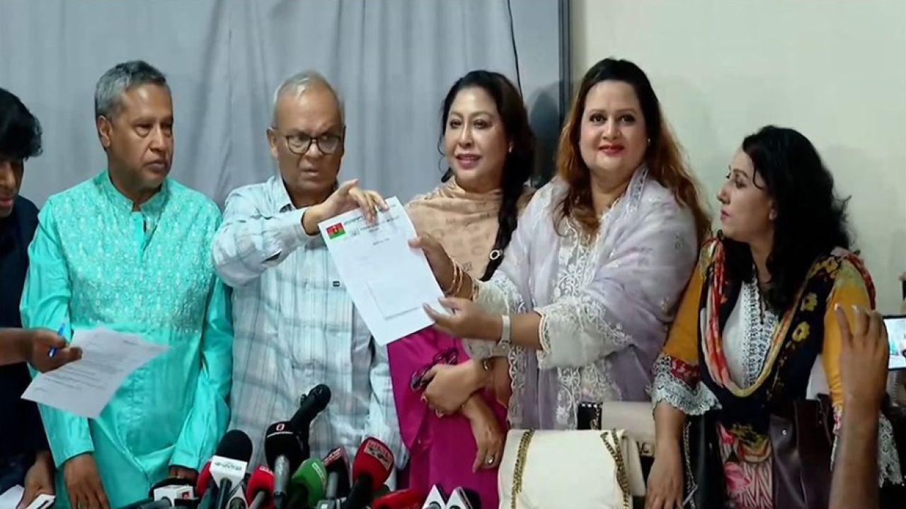 সংরক্ষিত আসনের বিএনপির মনোনয়ন ফরম বিক্রি শুরু