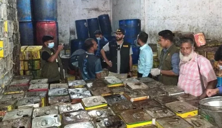 অবৈধভাবে ৫০ হাজার লিটার তেল মজুত করায় জরিমানা সাড়ে ৩ লাখ টাকা
