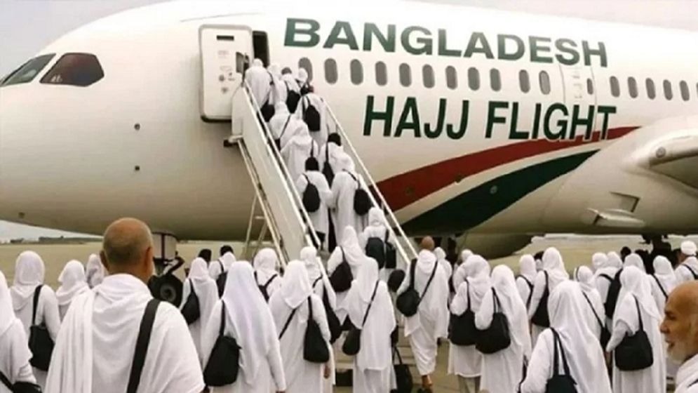 উড়োজাহাজ সংকটে হজ ফ্লাইট শিডিউল ঝুঁকিতে