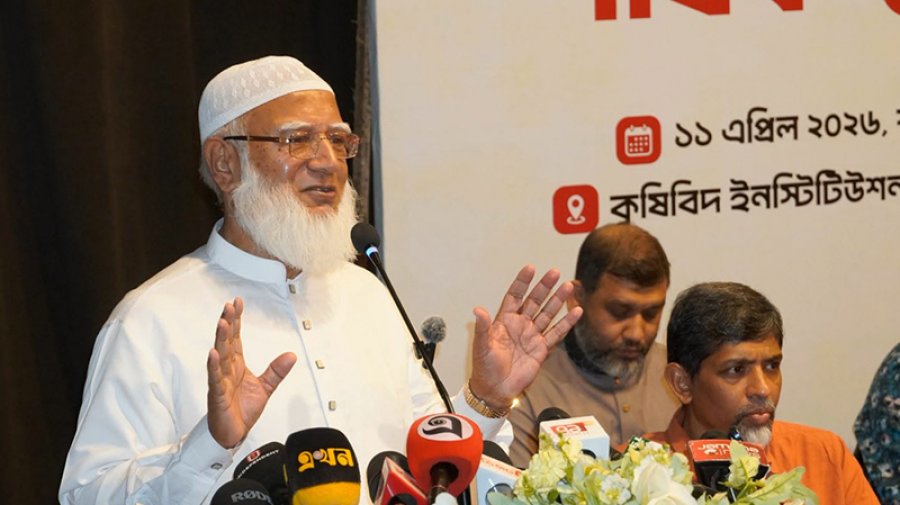 দেশে এখন ‘গোঁজামিলের রাজনীতি ও প্রশাসনিক সংস্কৃতি’ চলছে: ডা. শফিকুর রহমান