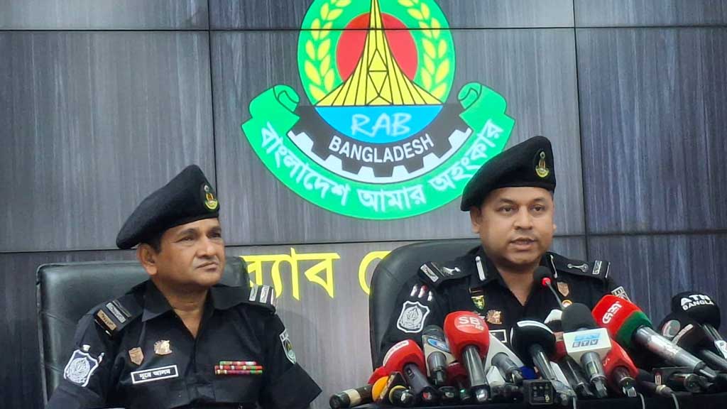 সারাদেশে চাঁদাবাজদের তালিকা তৈরি করছে র‌্যাব