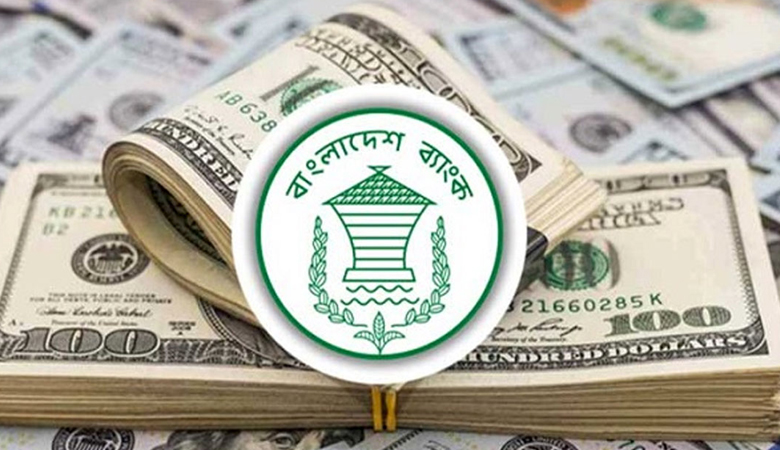 এপ্রিলের ১২ দিনে রেমিট্যান্স এলো ১৪৪ কোটি ডলার