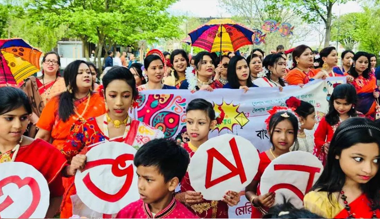 ১৪৩৩ বঙ্গাব্দ: বর্ষবরণের প্রাণের উৎসব পহেলা বৈশাখ আজ